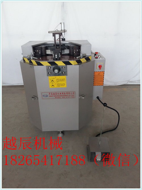 山東越辰機械設(shè)備公司 軟件開發(fā)服務的專業(yè)報價與供應商選擇策略
